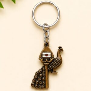 Peacock  Keychain