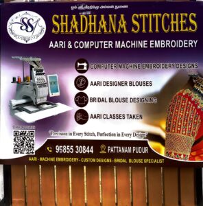 Shadhana Stiches
