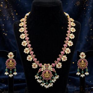 Neck piece