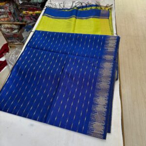 Raw silk saree